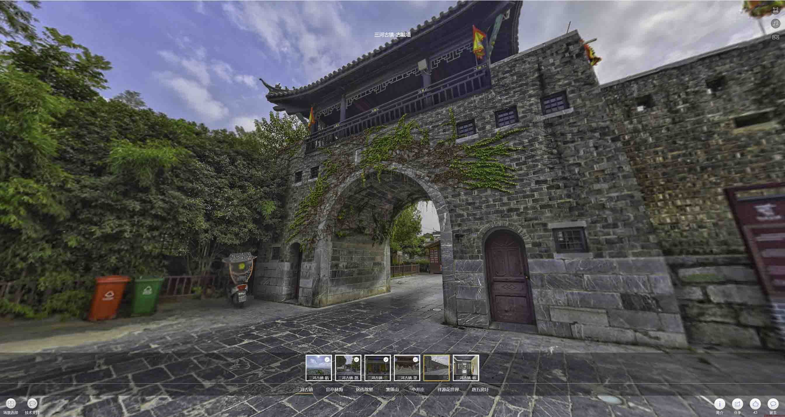 怀远全景拍摄技巧：捕捉完美全景图像在手绘地图中的创意应用