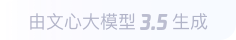 怀远360全景影像与AR技术的结合：为用户带来前所未有的手绘地图体验